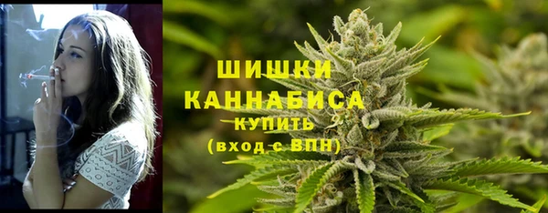 ешки Балахна